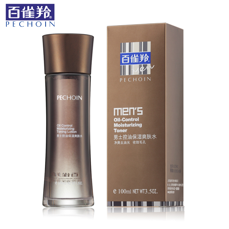 百雀羚男士控油保湿爽肤水100ml  收缩毛孔 祛痘控油 补水保湿