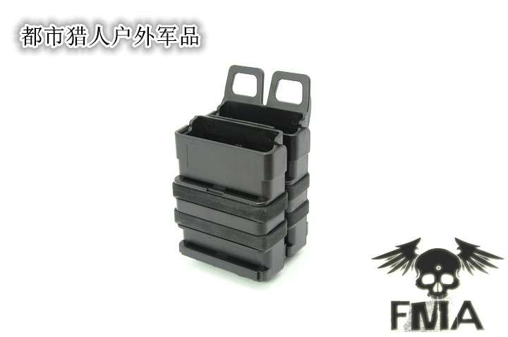 FMA Double United Plastic Cover (more than 556 Color) Pure Color Protective Sheath Bag Tactical Vest Accessories Decommissioning Package-Taobao