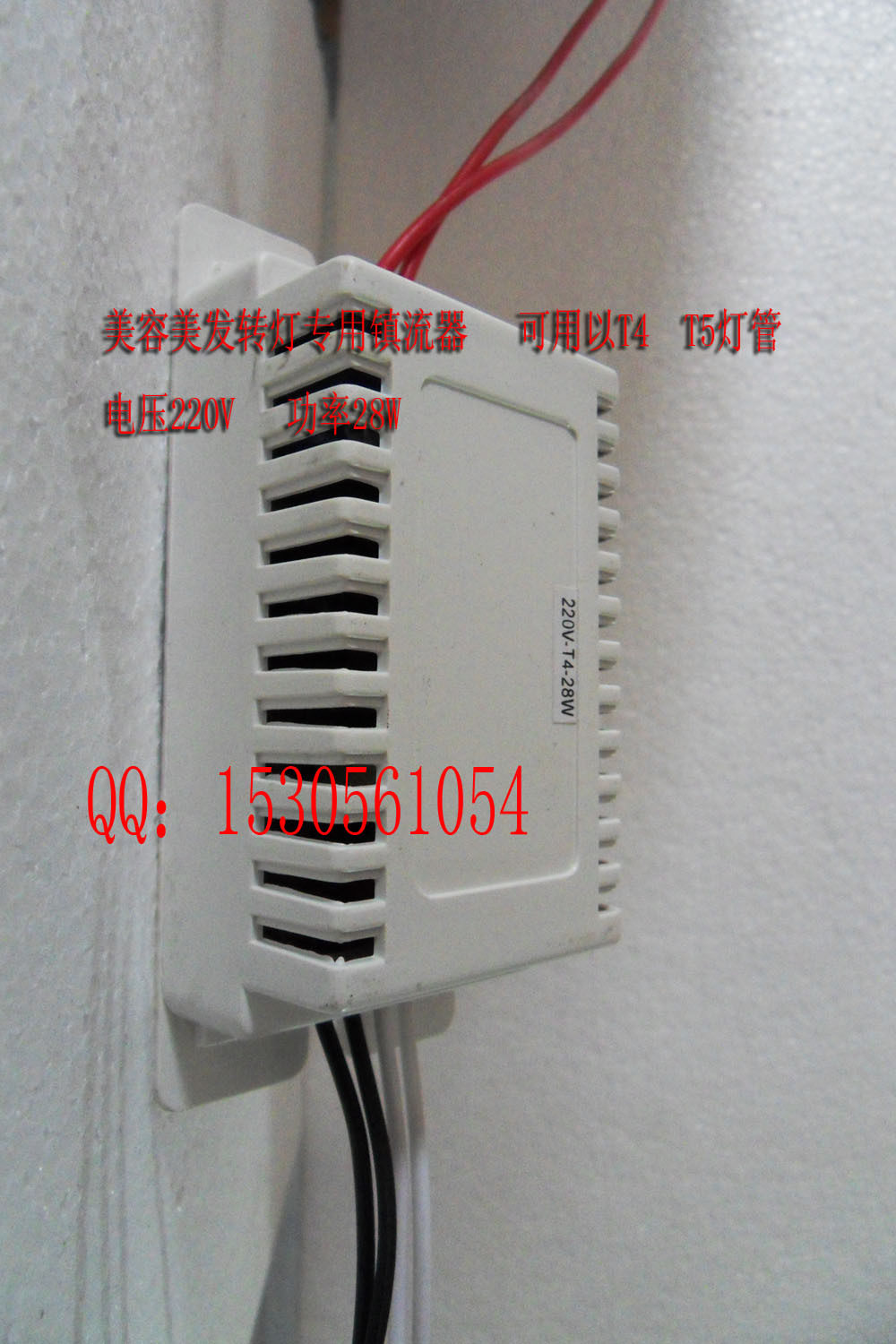 Beauty hair turning light logo light hair salon sign light box grooming turning light accessories turning light accessories