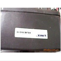 LINIX United Motor 80JB36G10 Transmission