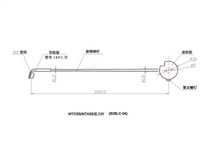 (Dividend) Supply tension rod (MTCSS) tensio fishing rod winding 0 03-0 03-0 07mm