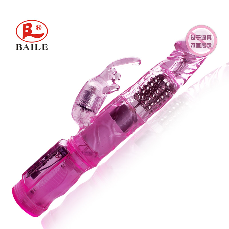 百乐女性自慰器 转珠摇摆震动按摩棒 高潮仿真阳具成人情趣用品CR