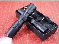 Chong 5 drill gift box strong light LED small flashlight super bright (No. 5 Section 1) 49g