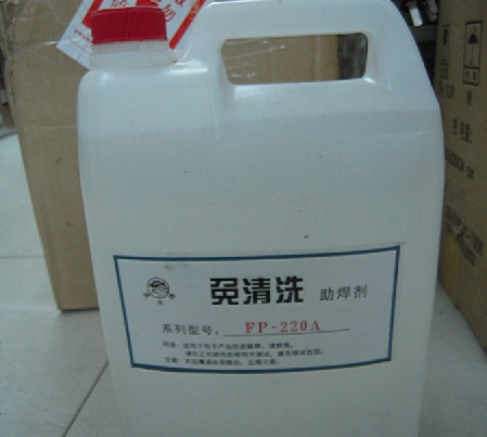 Tiger head brand no-clean flux FP-220A 5 liters suitable for wave soldering dip soldering