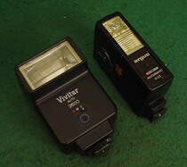 2 auto-flashing lights