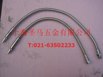 Adjustable cooling tube for metal cooling tube