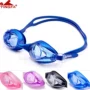 Kính bơi cho người Anh và Đức Yingfa770AF tích hợp kính bơi chống sương mù cho nam và nữ - Goggles kính bơi tốt