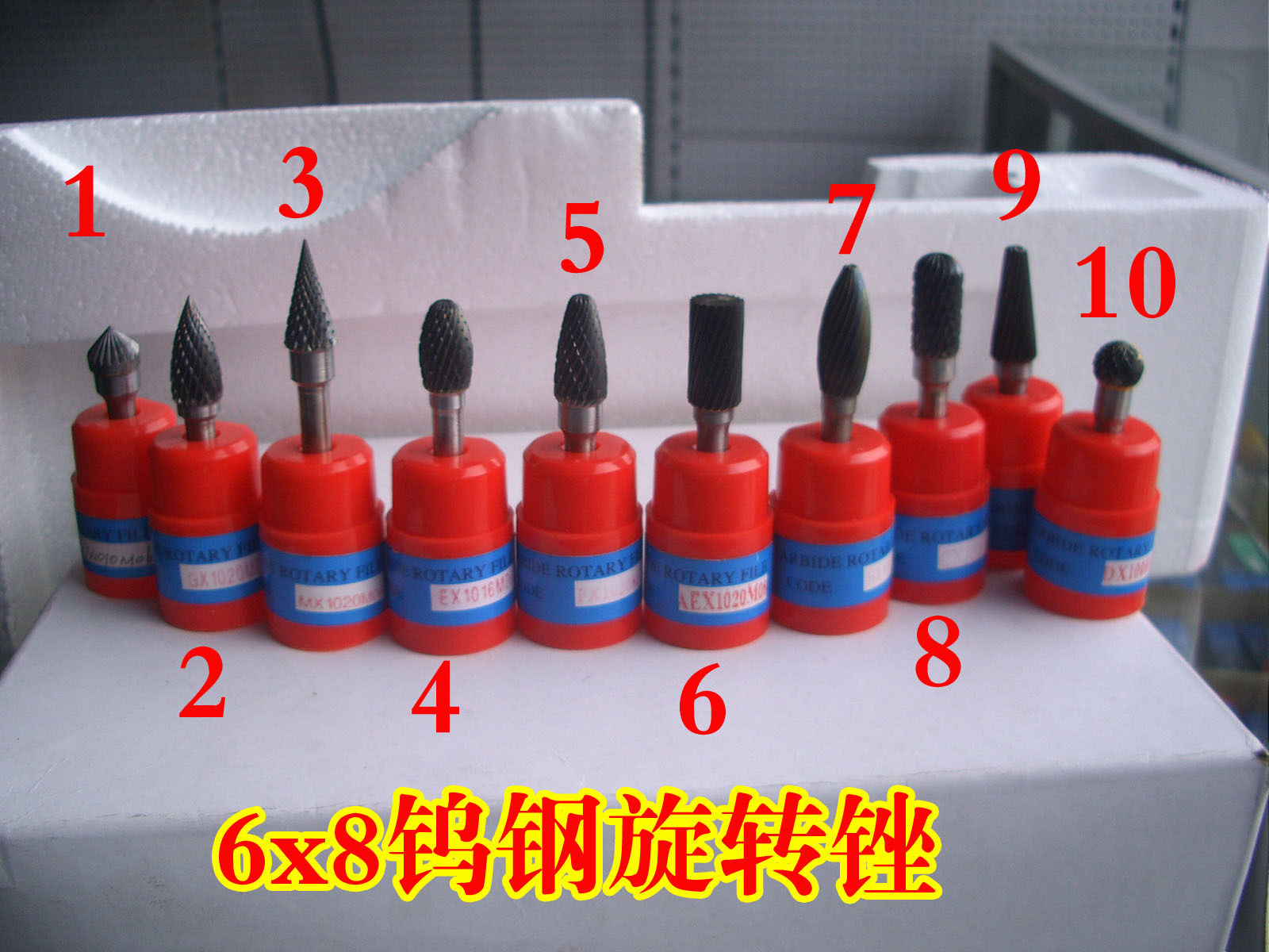 Tungsten Steel Cemented Carbide Rotary Filing Milling Cutter Small Electric Grinding Suit Jade Engraving Machine Polish Electromechanical Mill Hanger