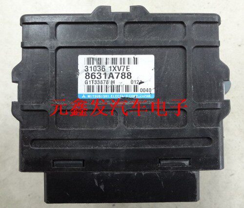 Three Lingwing Wing God Outlander Gearbox Computer 8631A788