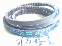 Import triangle with teeth triangle with XPZ1287 US Gates Triangle with spec complete drive belt