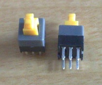 7X7 lock-free switch self-bomb switch 1000 only