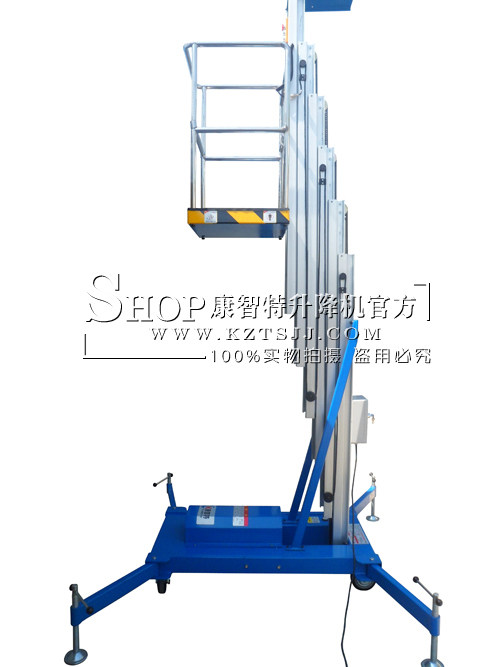 Single mast aluminum alloy lift 9 meters lifting platform Lifting platform Hydraulic lift lifting cargo elevator