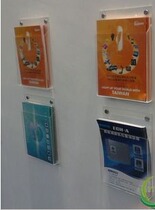 Acrylic A4 data rack Magazine rack Promotional bar Advertising bar Plexiglass bank display rack Wall hanging custom