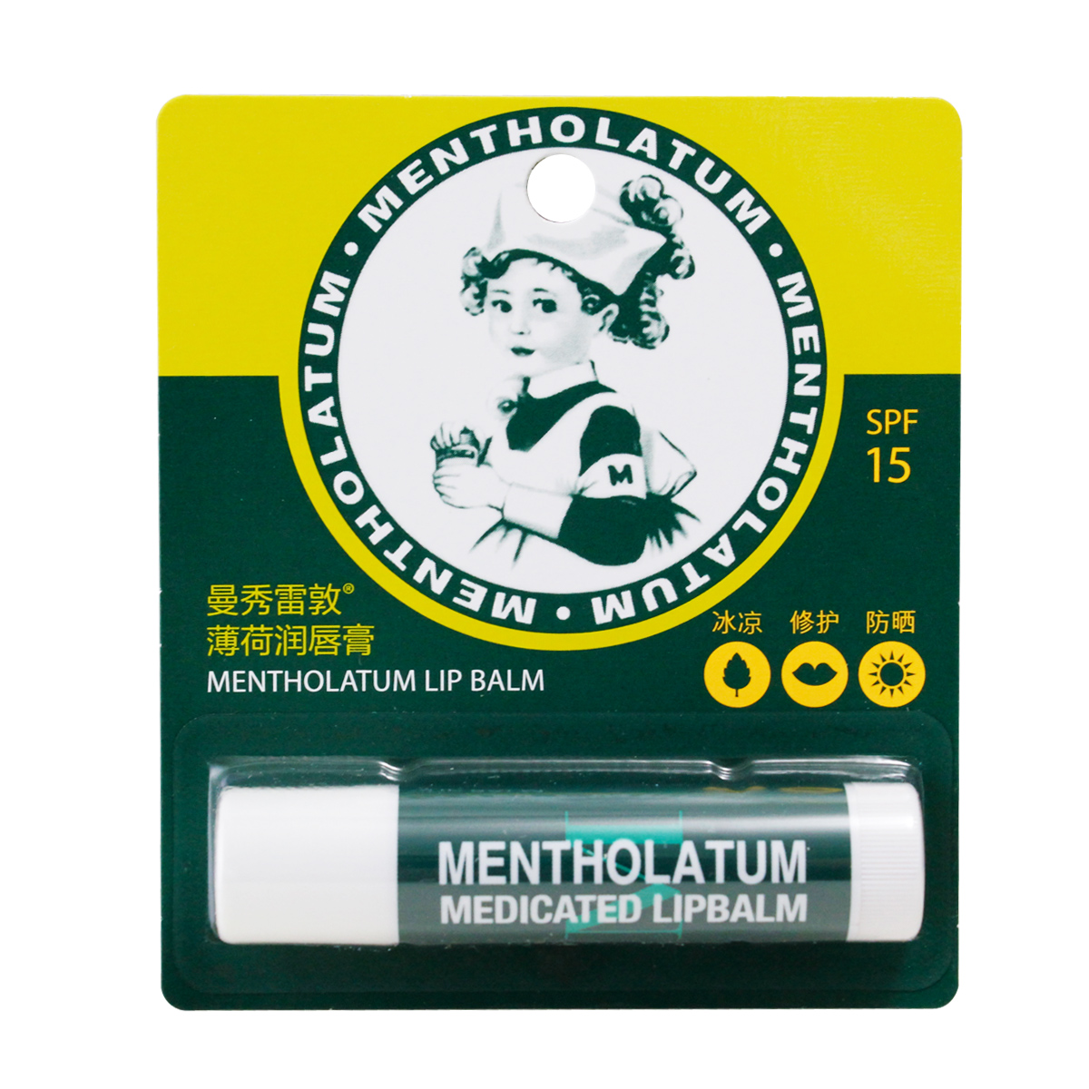 曼秀雷敦 薄荷润唇膏3.5g 保湿滋润护唇部护理补水冰凉正品防干裂