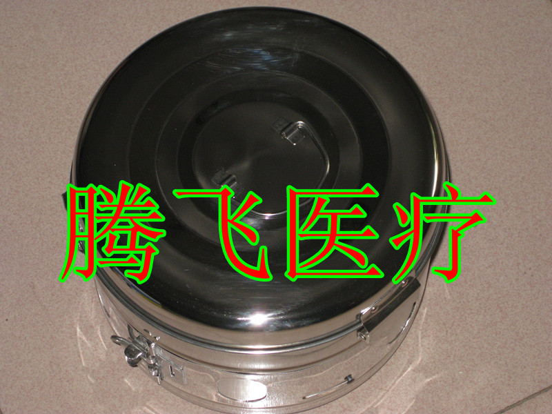 不锈钢贮槽 贮槽 储槽 17cm-30cm储物槽 储曹 消毒器 消毒盒