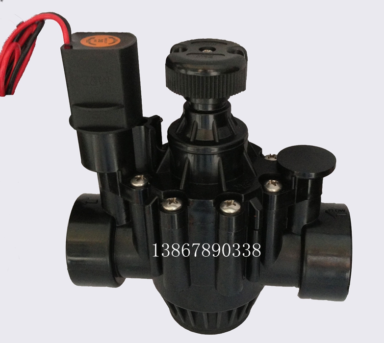 Greenhouse automatic droplet spraying irrigation agricultural garden low voltage DC pulse solenoid valve