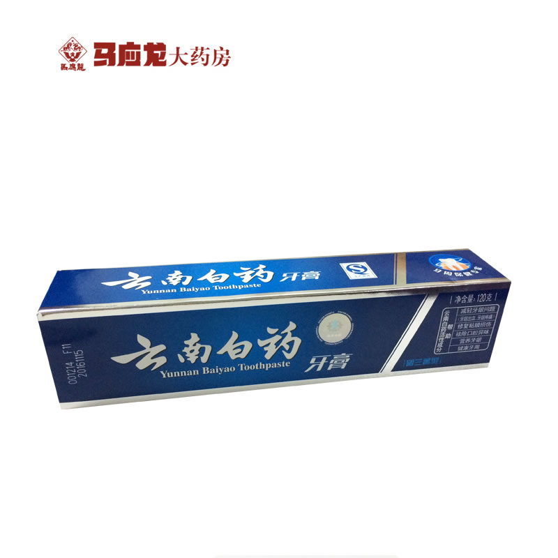 云南白药牙膏 留兰香型 120g