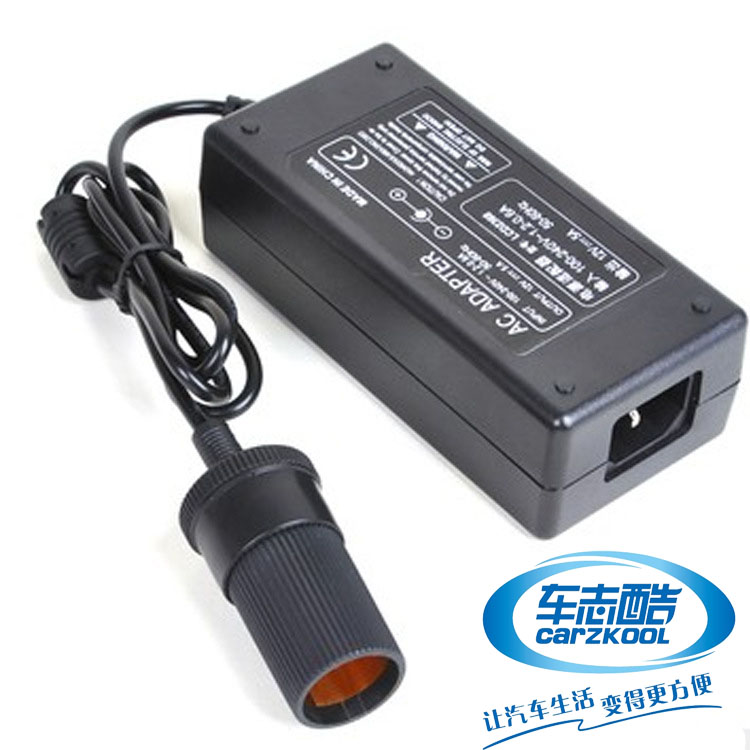 车载吸尘器转换器 家用电源220v转12v变压器 点烟器转换插头