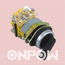 ONPOW Zhejiang Red Wave Button Switch Round Handle LAS0-B1Y-□XB