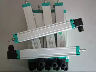 KTC-150MM INJECTION molding machine pull rod electronic ruler 4D5D movie seat special potentiometer resistance ruler