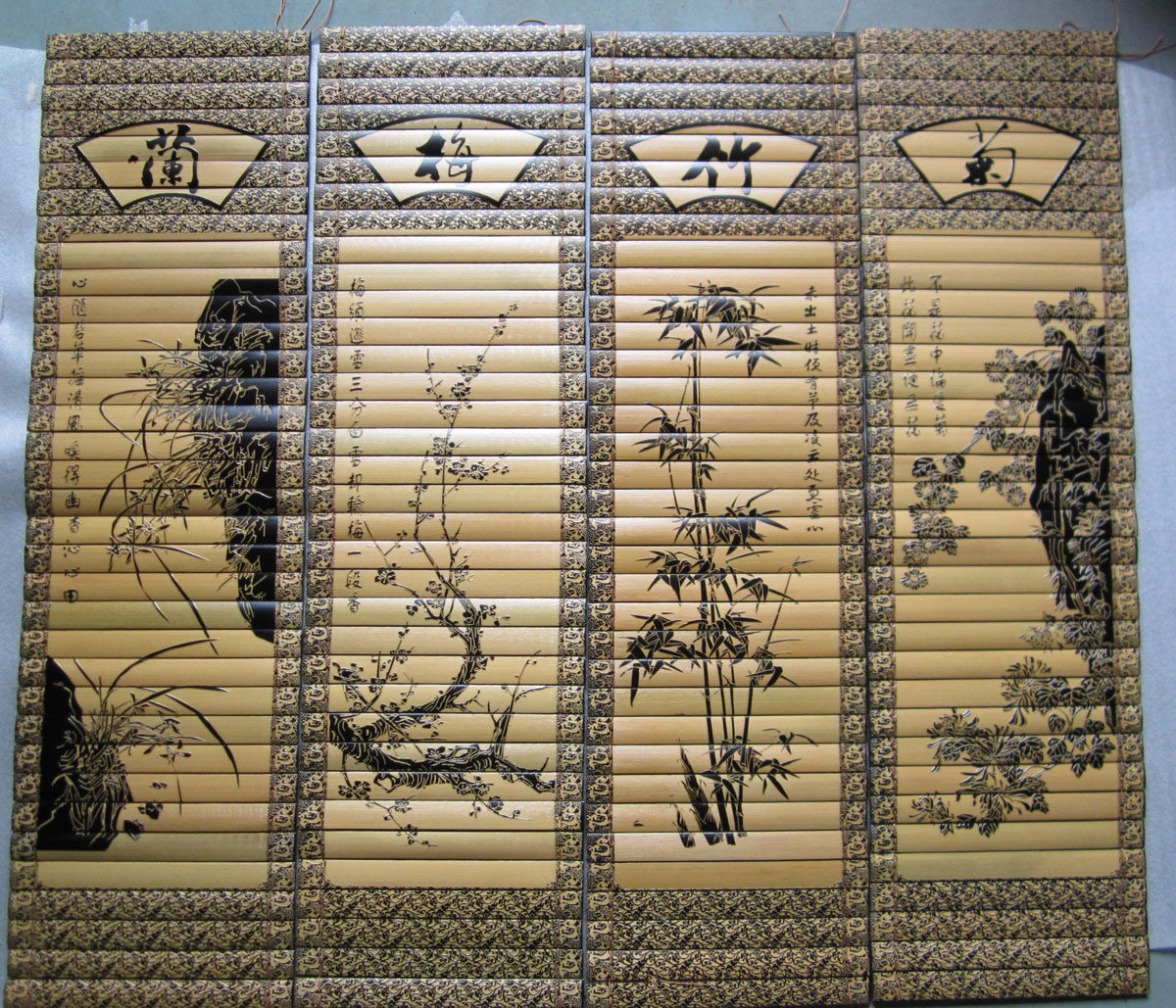 Special offer graduation season bamboo carving plum orchid bamboo chrysanthemum mounted screen hanging mural hotel hotel home decoration appreciation craft