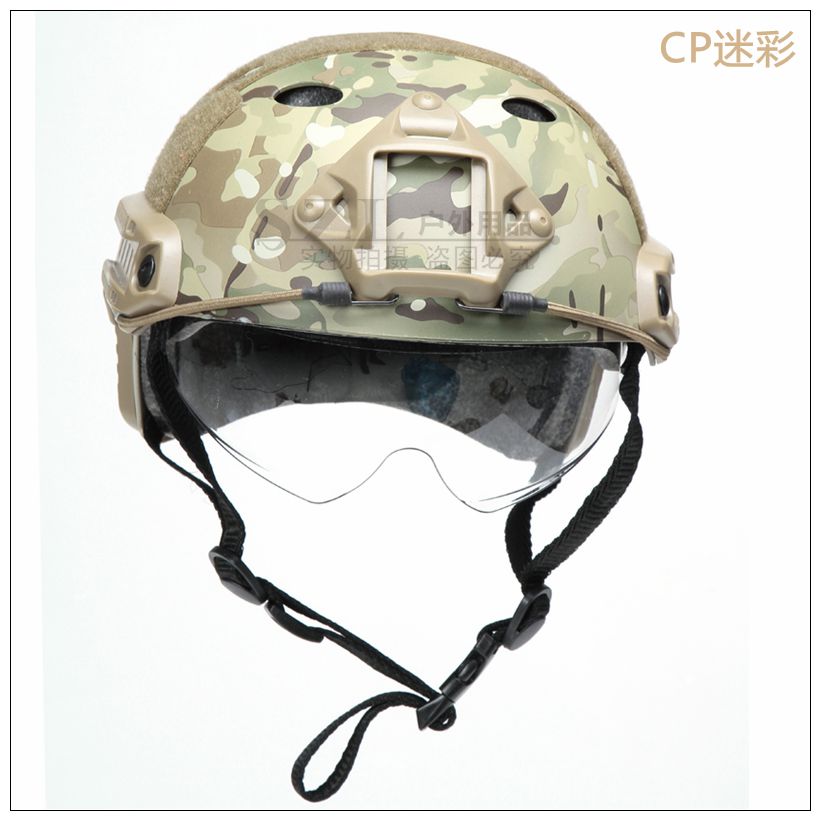 FAST goggle version of the rapid reaction tactical helmet Military fan outdoor riding field mountaineering helmet real CS helmet