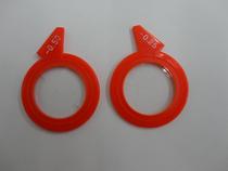 Jingcheng glasses equipment accessories Optometry lens insert single large diameter 