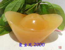 The rice-yellow Yuyuan Baoyu Pendulum Piece Jade small pendulum piece can also be taken as a piece