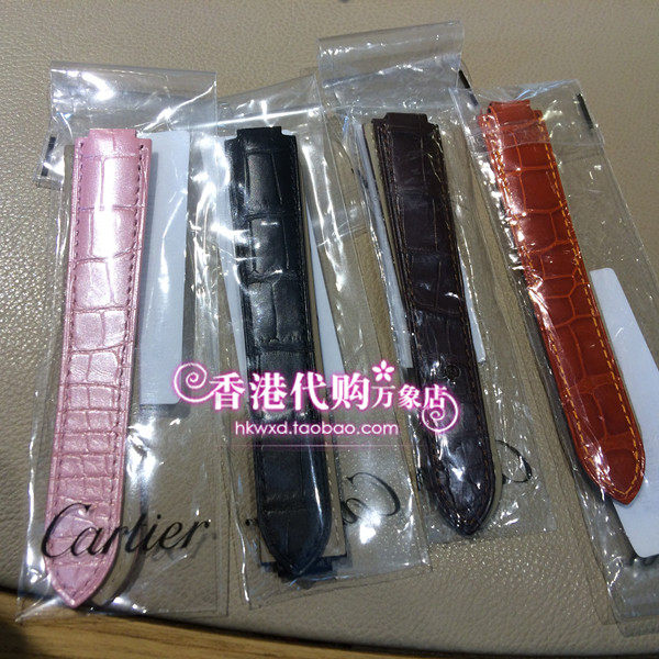 Hong Kong counter Cartier Cartier blue balloon series crocodile leather strap multi-color optional men and women