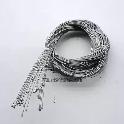High-quality mountain bike V brake line Variable speed line speed control line Turn handle line Brake disc brake line