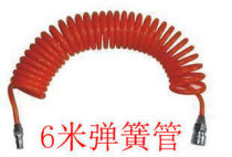 PE trachea air pressure hose telescopic spring tube spiral tube duct with connector 6 meters 9 meters