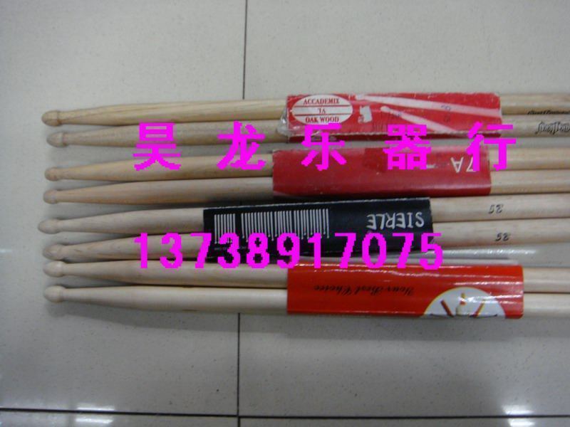 Physical instrument shop jazz drum sticks jazz drum sticks drum sticks boutique performance accessories