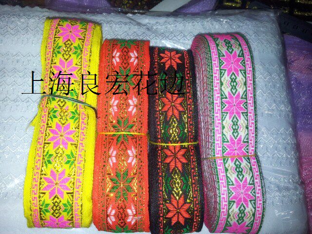 National lace embroidery lace DIY ethnic wind - lift weaving belt Ancient lace of ethnic minority lace
