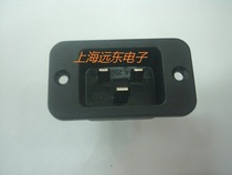 UPS tail socket high current power cord socket 16A C20 Panda wire socket Three-core power outlet