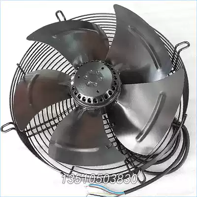 Shimmer outer rotor Axial fan YWF 4D 4E - 300S 300B fan blade 300