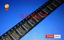 LM2902 SMD LM2902DR Operational Amplifier New Original