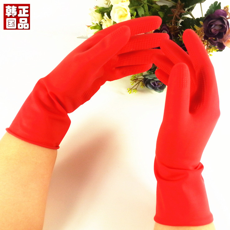 South Korean imports Home Rubber Gloves Thin style Shunhand durable domestic cleaning cleaning kitchen dishwashing laundry