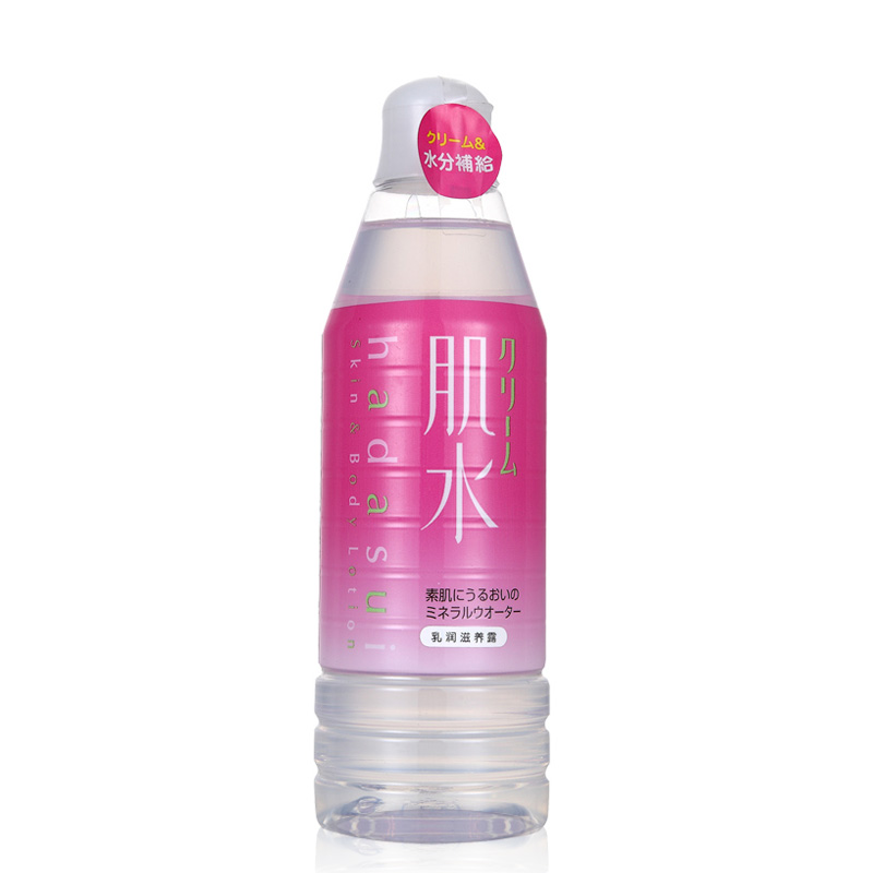 资生堂肌水乳润滋养露400ml 爽肤水/化妆水保湿喷雾