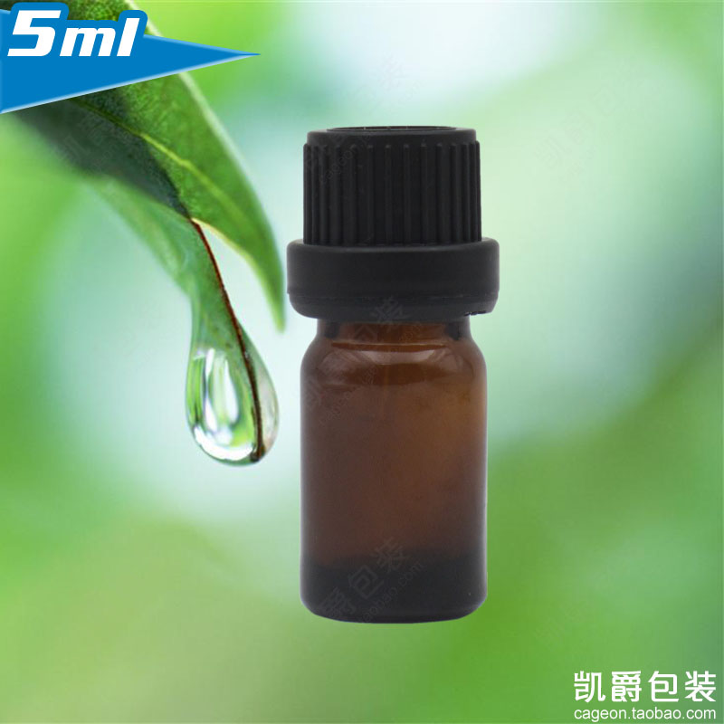 Upscale 5ml brown photophobic sealing burglar-proof essential oil bottle Germany imports large head cover glass split air bottle