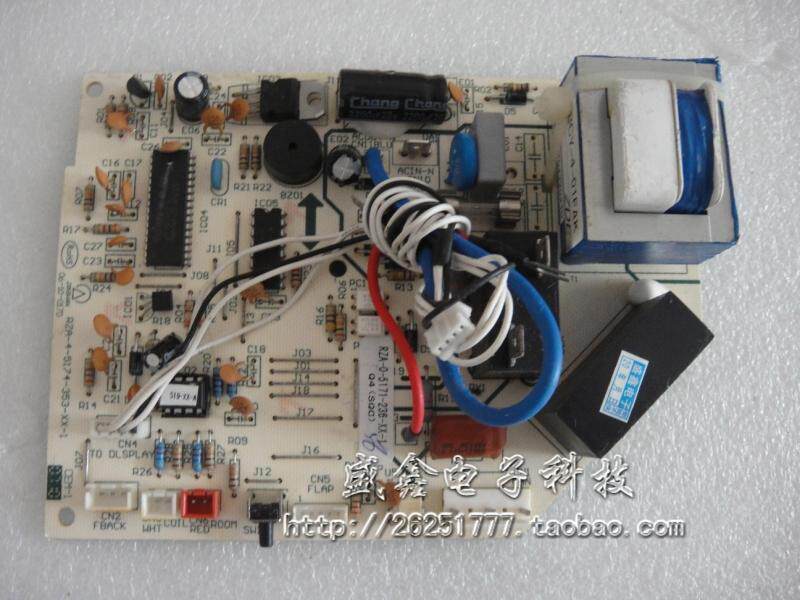 Hisense original Hisense air conditioning KFR - 35G 27BP internal machine control board