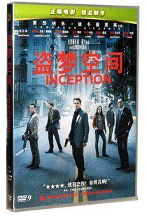  电影 盗梦空间 正版DVD D9 附精彩花絮内容 索尼新版