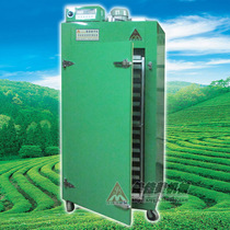 Food drying box Snow lotus seed oven Longan mango saponin rice dryer Titian machine cart design large