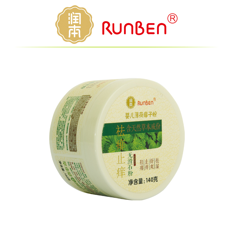 润本 新品上市 婴儿薄荷痱子粉 不含滑石粉 140g/A0218