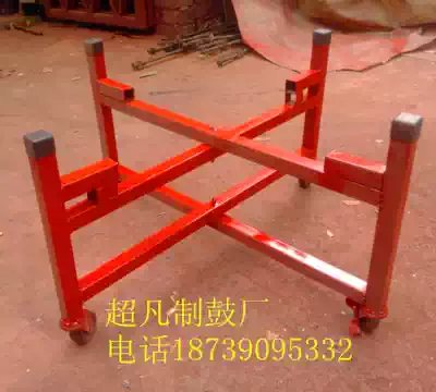 Factory direct sales drum rack drum stand drum stand drum drum stand drum drum stand hanging drum plus Hall drum frame