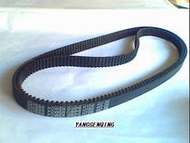 Synchronous belt HTD3M-447-9 arc tooth rubber synchronous belt transmission belt complete specifications