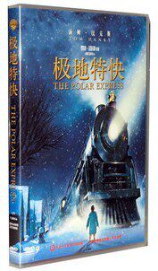 电影 极地特快 正版DVD9