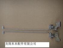 Suitable for TOSHIBA TOSHIBA C660 C665 P750 P755 screen axis 15 6 inches