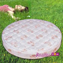  Yiman Sega luxury three-sided mattress Round mattress Comfortable mattress Double mattress Y53#foldable