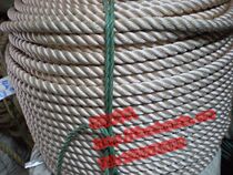 16mm chameleon nylon rope high-altitude safety rope outdoor life rope climbing rope safety rope