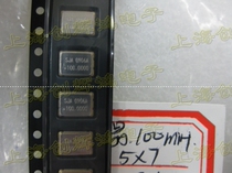 Patch active crystal vibration 4 feet crystal vibration patch crystal oscillator 5X7 100M 100 0000